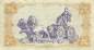 Preview: 1 Peseta 1937